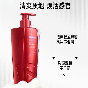 沙宣大红瓶垂坠韧感洗发水750g男女士洗发露强韧发丝抚平毛躁洗头膏 商品图6