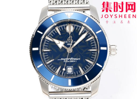 BLS百年灵 超级海洋文化系列 男士腕表 表径42mm 米兰钢带款 商品图1