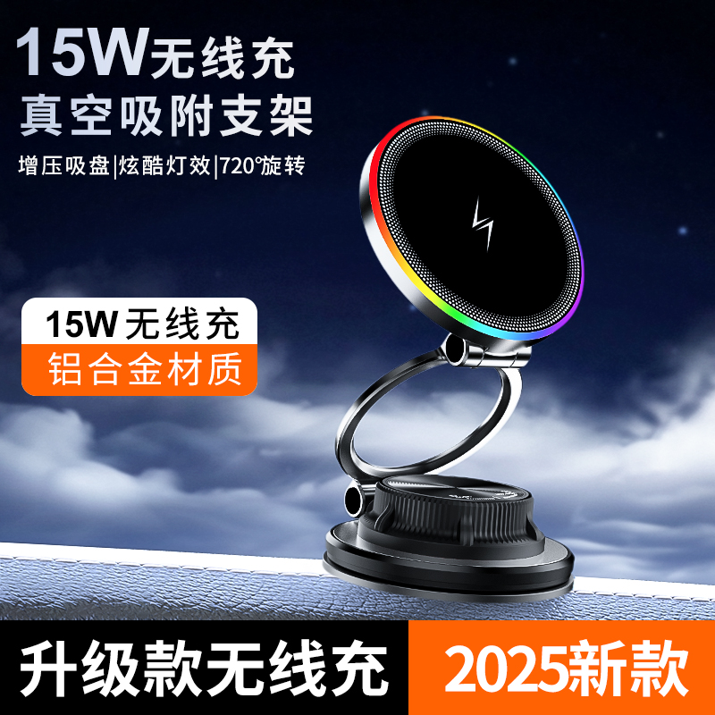 Car Phone Holder K8 - 360° Rotation - 이미지 6