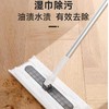 美丽雅地板湿巾 商品缩略图5
