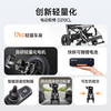 鱼跃电动轮椅折叠老人全自动专用轻便智能轮椅代步锂电D210CL 商品缩略图1