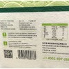 荆华 甄选象牙香米 10kg/袋 商品缩略图1