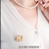发顺丰【澳白/金珠/爱迪生/满串】佐奈美（SANAMI）天然珍珠系列 （五一出游/母亲节/520好礼）礼盒装 商品缩略图12