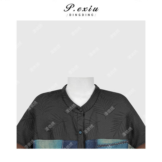 PanYiXiu/潘依绣【墨云流光】100%桑蚕丝红云纱花萝印花圆领无袖衬衫 AB26212 商品图2