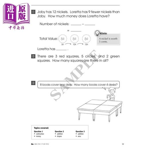 预售 【中商原版】加拿大课程练习册 数学高级全攻略 1年级  数学应用题 英文原版 Popular Advanced Complete MathSmart Grade 1 商品图3