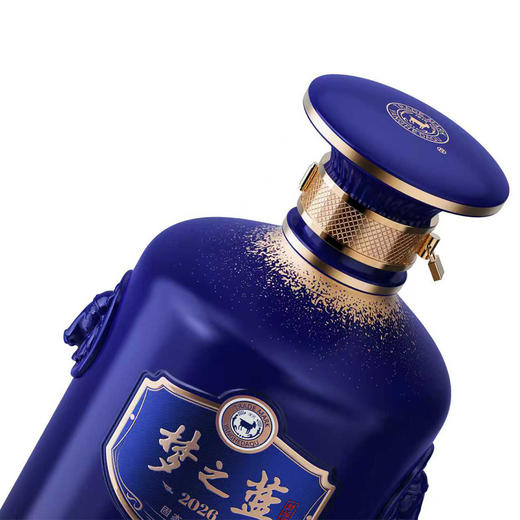 2026 梦之蓝封坛酒 1.68L 商品图4