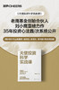 天使投资科学实战课 老鹰基金创始合伙人刘小鹰35年创投成功心法 商品缩略图0