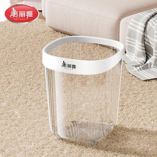 美丽雅晶透盖圈垃圾桶方形12L 商品图5