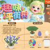 趣味平衡树专注力训练儿童注意力亲子互动益智思维桌游-纪念日百货门店同款171159649 商品缩略图3
