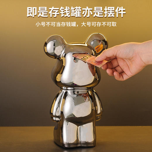 【镭射陶瓷工艺、镜面质感光滑】暴力熊客厅电视柜轻奢高端陶瓷酒柜装饰品摆件家居网红新家新房子.TA 商品图3