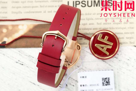 AF新款卡地亚白气球系列 AF告白气球Ballon Blanc 女士腕表 表径30mm 商品图8