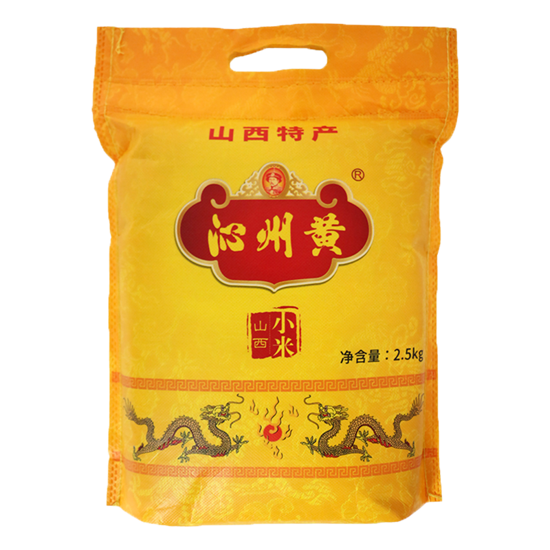 沁州牌绿色小米2.5kg塑袋