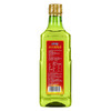 贝蒂斯双尖橄榄+葵花油600ml 商品缩略图2