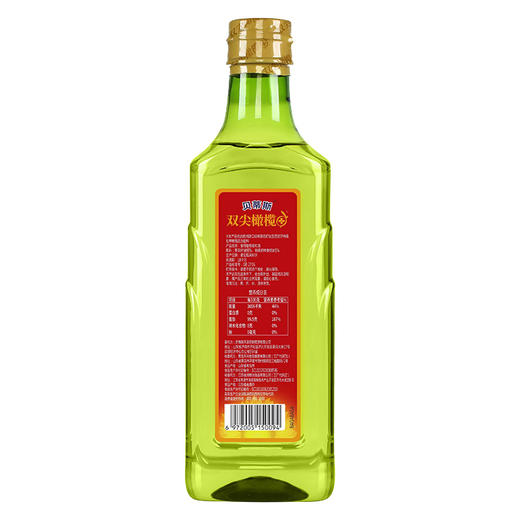 贝蒂斯双尖橄榄+葵花油600ml 商品图2