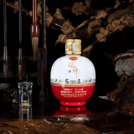 【买一送一】宜宾五粮液*酿神*红白坛 52度浓香型白酒 商品图2