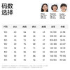 【森呼吸家居套装】森林棠26夏款儿童居家休闲宽松舒适睡衣套装H3222080 商品缩略图5