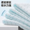 美丽雅抽取式微纤波纹布20片入 商品缩略图1