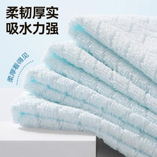 美丽雅抽取式微纤波纹布20片入 商品图1