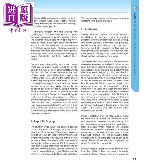 【中商原版】快乐学读写 拼写语法标点符号教师书1 英式英语 Jolly Literacy Spelling Grammar Punctuation Teachers Book 1 商品图4