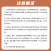 德力西电气（DELIXI ELECTRIC）甲醛检测仪专业甲醛测试仪测甲醛仪器高精度空气检测盒家用超值装 商品缩略图4