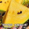 【梦中情瓜❗️冰淇淋黄心西瓜】当季限量，超好吃，淡淡奶香味•入口就化成一汪糖水！特小凤黄瓤手撕西瓜新鲜水果整箱脆甜皮薄黑籽 商品缩略图0