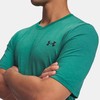 【五一尖货限时专享】
安德玛（UNDERARMOUR）（新款）2026S/S男短袖T恤 6010591-338 商品缩略图2