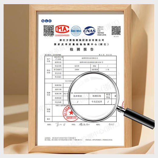 芝华仕（CHEERS）头等舱智能椅真皮沙发客厅大黑牛意式沙发床电动沙发30567劳伦斯 【沙发床/无线充】三座三电-3.28M 商品图8