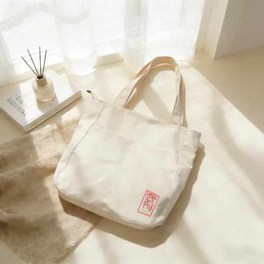 “理解当代中国”尼龙布包 商品图0