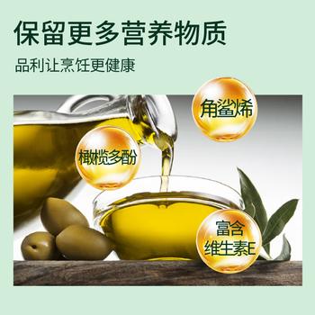 品利（MUELOLIVA）【保真橄榄油】特级初榨橄榄油1L食用油西班牙进口辅食送礼礼品 /粮油调味 /食用油 /橄榄油 商品图6