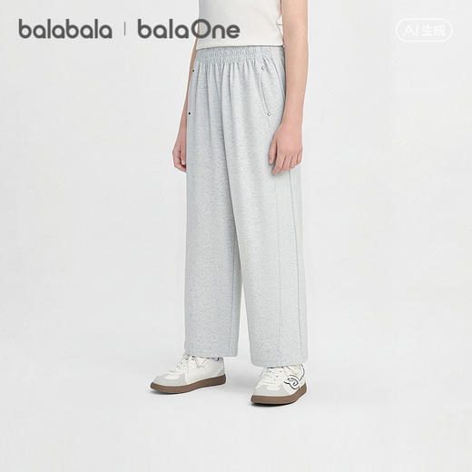 【balaOne】巴拉巴拉童装儿童裤子女童长裤夏装2026新款凉感抗菌 商品图1