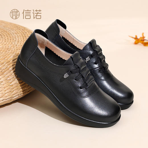 信诺2026新款夏季超软底妈妈鞋时尚轻便舒适百搭鞋子平底休闲皮鞋6C9318-18 商品图4