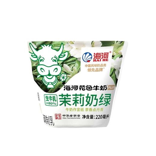 海河220ml茉莉奶绿 商品图1