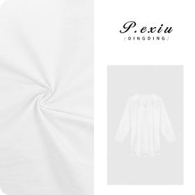 04-3潘依绣丁丁宠粉100%棉极简主义V领中长款衬衫 W-62851