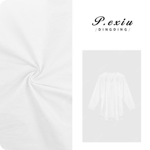 04-3潘依绣丁丁宠粉100%棉极简主义V领中长款衬衫 W-62851 商品图0