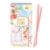 格力高百醇 樱花粉荔鸡尾酒味注心饼干 42g/盒 商品缩略图0