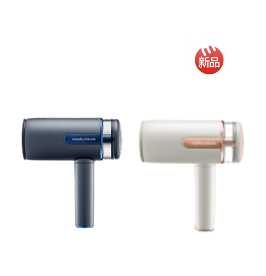 摩飞蒸汽烫挂‬机MR2031