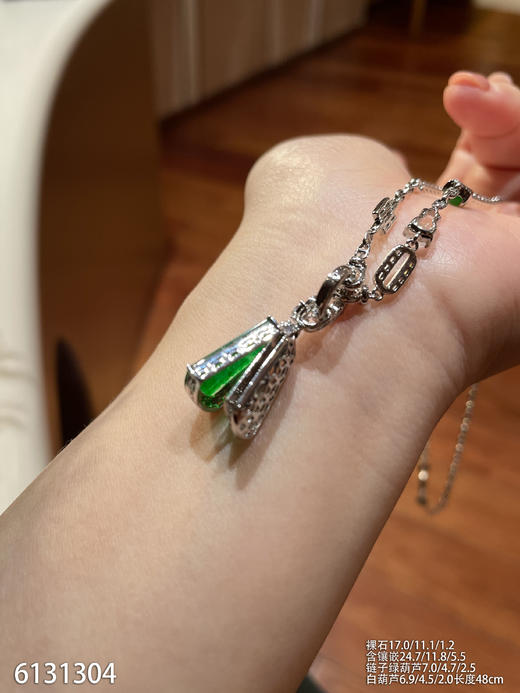 6131304，无事牌吊坠。具体价格微信咨询 商品图7