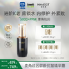 【官方旗舰】玻麦妍5000+PPM麦角硫因黑瓶精华露玻尿酸抗皱保湿深修护仅三生物 商品缩略图0