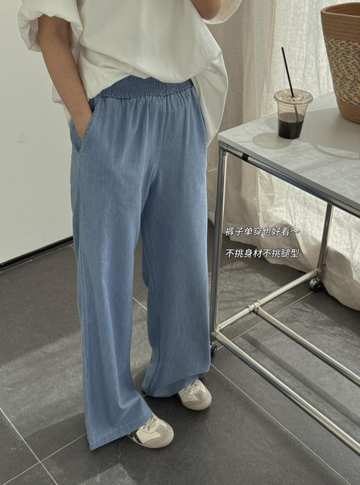 The Ro*w神仙天丝衬衫裤子套装 商品图8