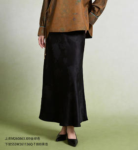 SSSW261136Q半身裙