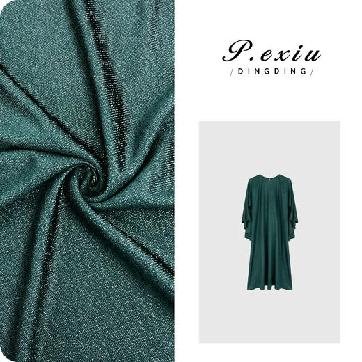 04-3潘依绣丁丁宠粉醋酸银丝闪亮光泽感斗篷式连衣裙 W-63073 商品图0