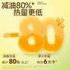食验室 繁花金桂奶酪玉米片 40g/包 商品缩略图4