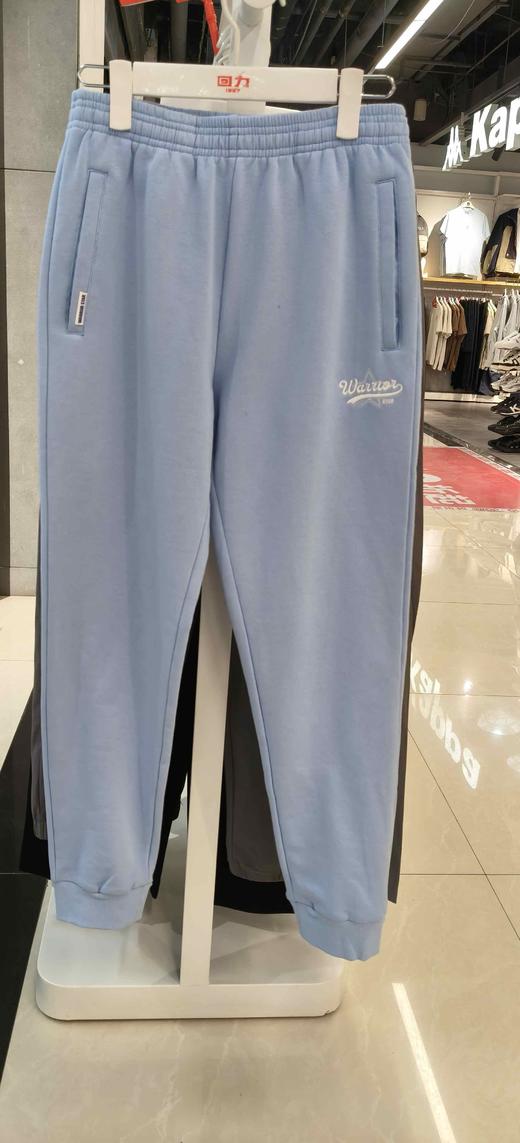 XXM  回力1927女士针织长裤 商品图0