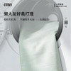 一默清漪竹青凉席 商品缩略图5