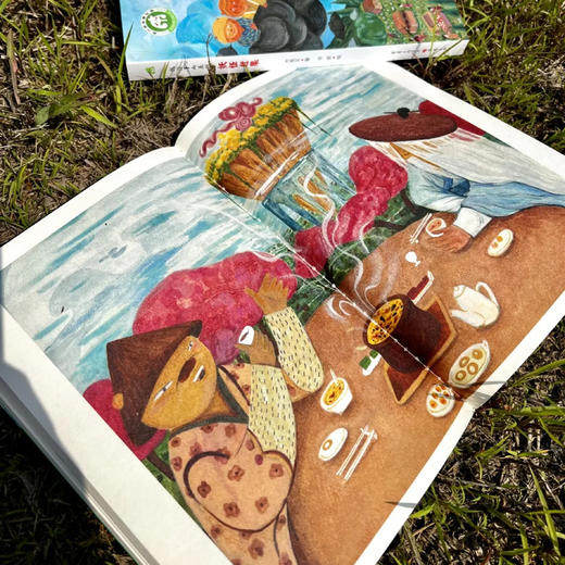 “妖怪下山系列”（全2册） 商品图2