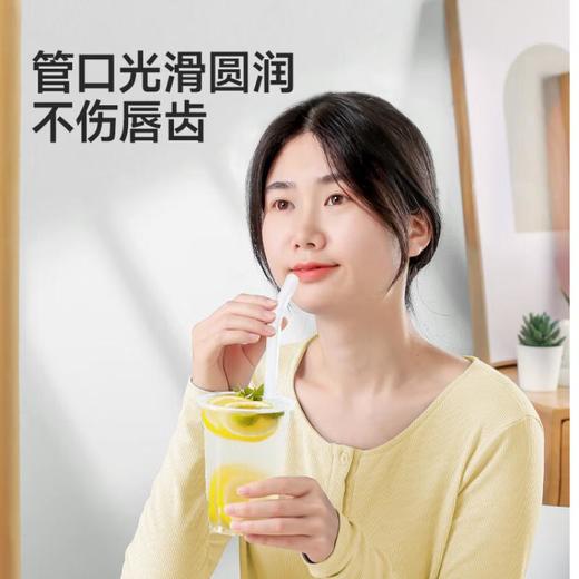 美丽雅弯头吸管300只26ss 商品图7
