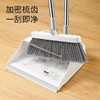 美丽雅尘立净折叠畚斗套装 商品缩略图8