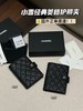 金扣和银扣 ！！香奶奶必入系列经典鱼子酱护照包 商品缩略图0