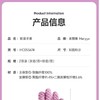 美丽雅搓澡手套 商品缩略图3