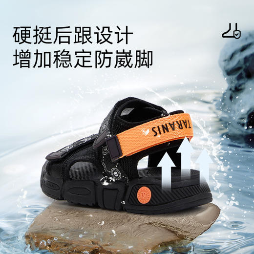 泰兰尼斯夏季中大童舒适百搭沙滩凉鞋T06D2B1810 商品图2
